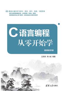 腹黑王爷的毒医王妃
