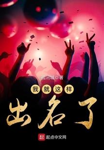 十六生