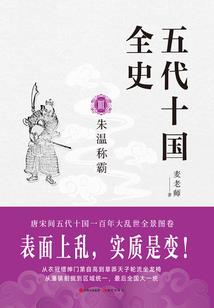 地牢猎人的闲言碎语