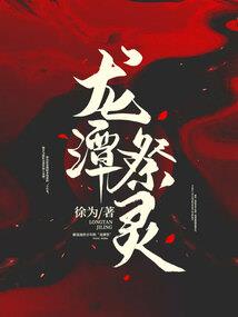 蜜恋萌妻：总裁，偷偷宠