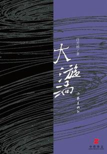 地府电影院兼招工单位