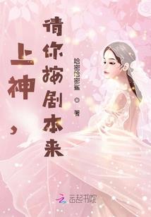 瓦罗兰之超限