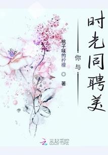 双鸾成凤