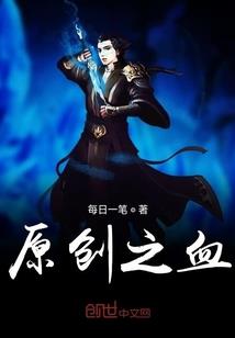 旧情复爱