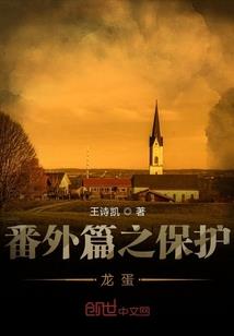 裁缝也疯狂
