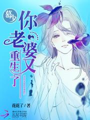 青霄龙主