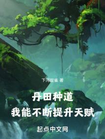 神奇宝贝之适者生存