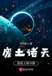 小幸运之帮猪与丫头