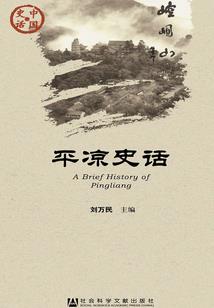 本想做个咸鱼