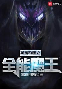 圣殿红徒