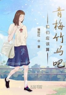 梦鼎