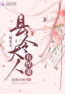 战楚风云