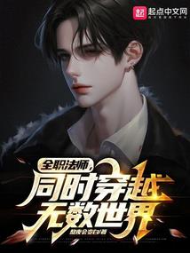 娘娘，皇上又翻你牌子啦！
