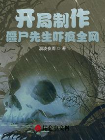 盛世专宠：王妃别再逃