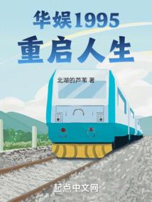 穿书后我和死对头恋爱了