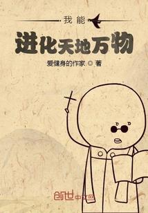 随笔：爱的延绵