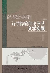夕阳下的吻