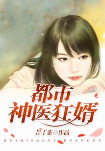 御灵夜