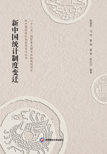 剑舞苍穹