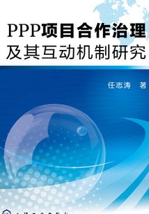 青冥主宰