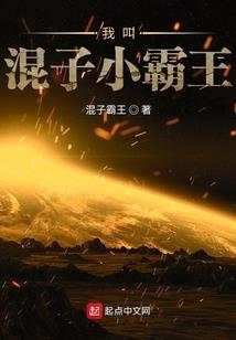 萧索空宇
