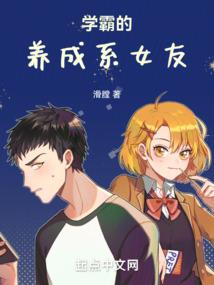 冥王之世