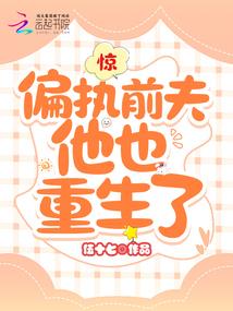 都市邪剑修
