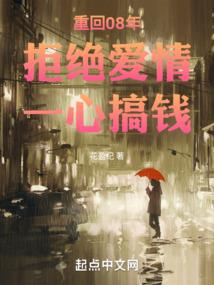 幽灵渔村