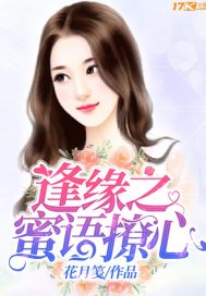 武魂破虚