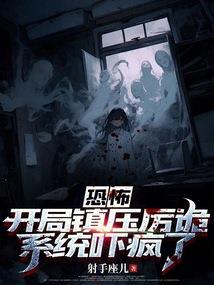 萝卜白菜来相爱