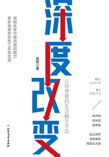 你唯一的守护