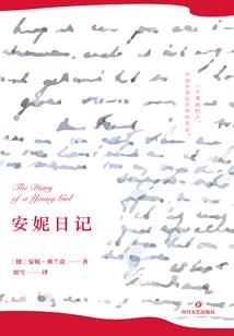 火影之我是狐女