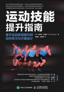 仙道世界：武神强宠