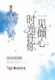 不为人知的地底迷城