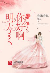 海贼无赖