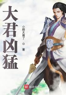 灵之尊主：天才灵妃，不要跑！