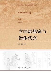 穿梭在女权世界的鸭王系统