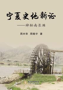 魔网骇客