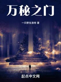 火影：让苦无飞