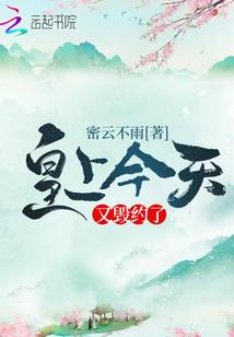 超级仙尊系统