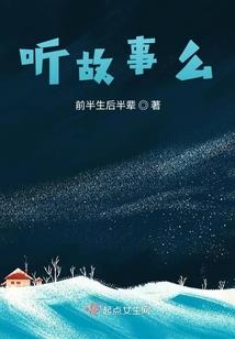 那时，以为岁月还早