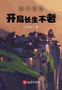 越女刀