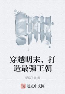 灵化游戏进行时