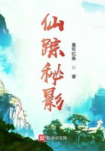 永恒召唤之英雄无敌