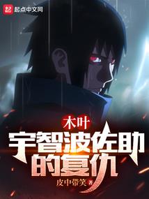 墨诉