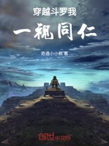 双重人格：两面娇妻不可欺！