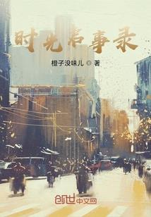 [快穿]炮灰逆袭指南