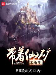 90后的校园青春