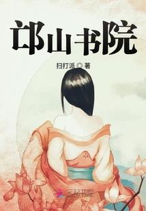 花开七夜