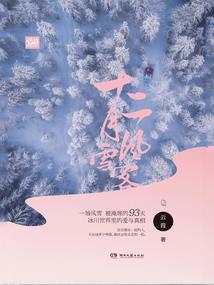 我到底爱着谁